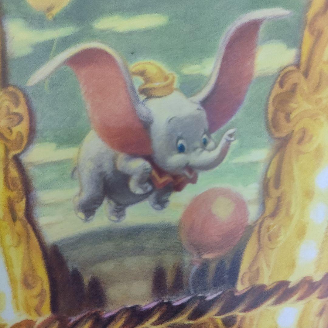 ディズニー ジグソーパズル ふたりのメリーゴーラウンド 2000ピース