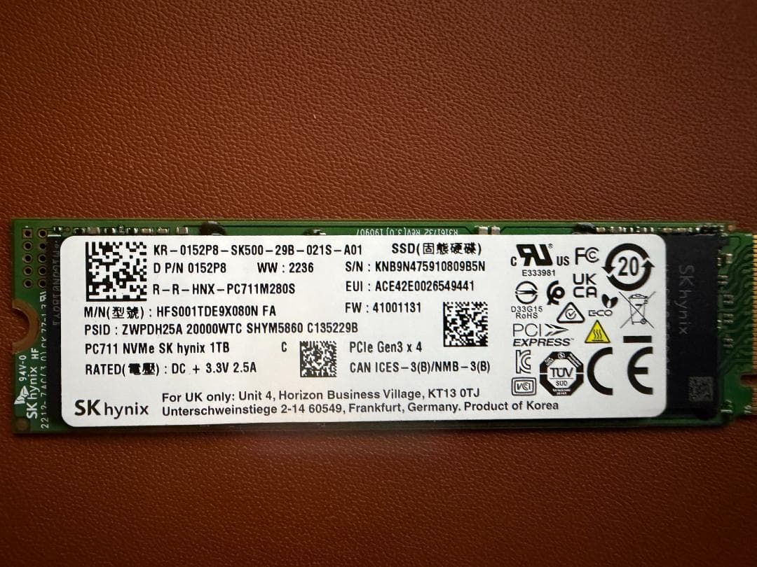 SK hynix NVMe 1TB SSD 使用時間:7800 中古動作品