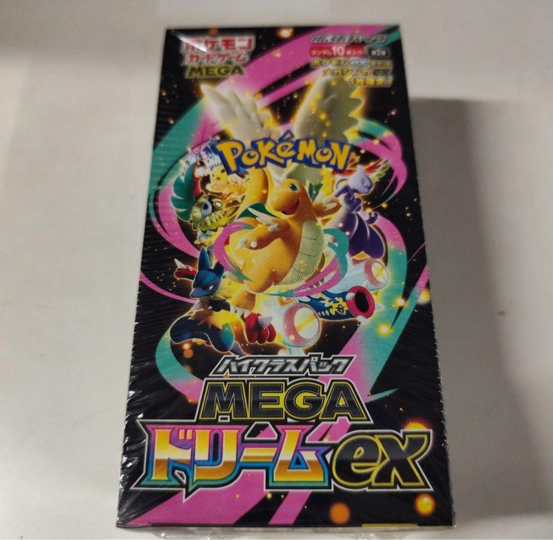 T*T様 ポケモンカードMEGA ハイクラスパック　ドリーム ex　1BOX
