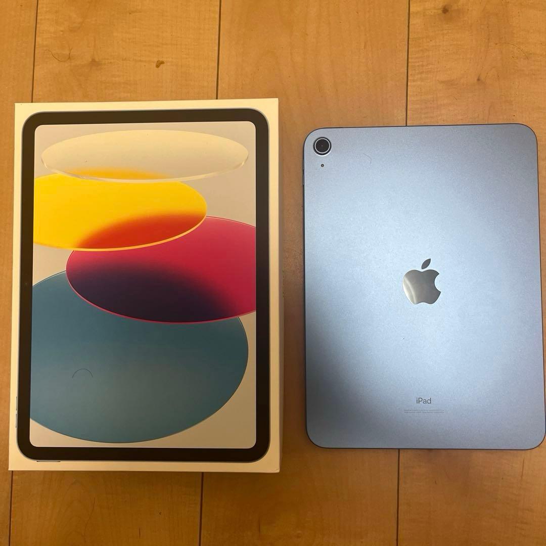 【shadow】iPad第10世代 64GB ブルー