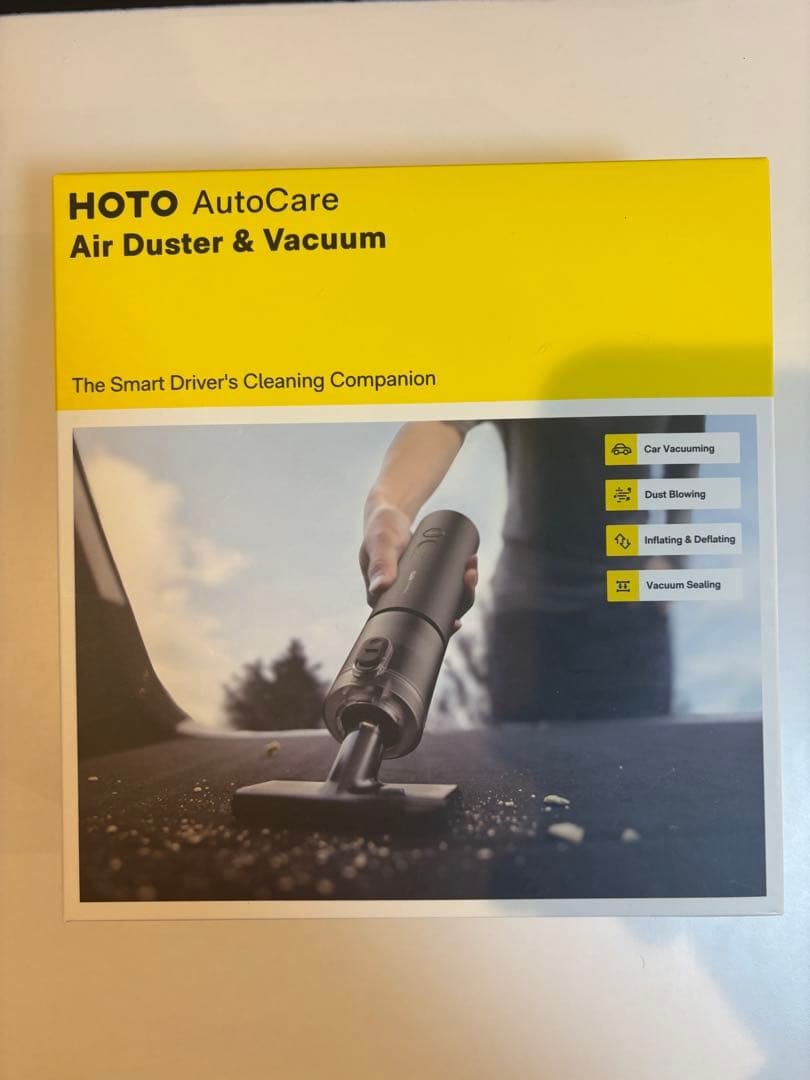 最新 HOTO Air Duster & Vacuum 本体