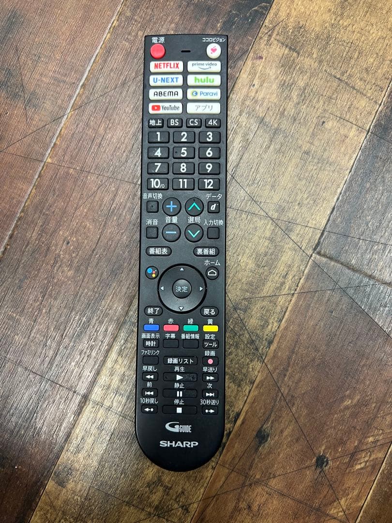 に*る様 SHARP 42インチ液晶テレビ 4T-C42DJ1