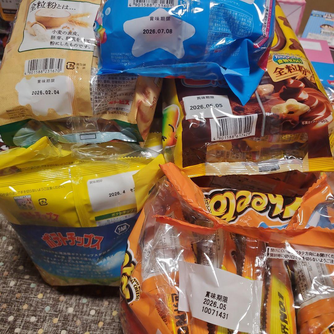 子供が大好きなお菓子詰め合わせセット！ 大容量まとめ売り！