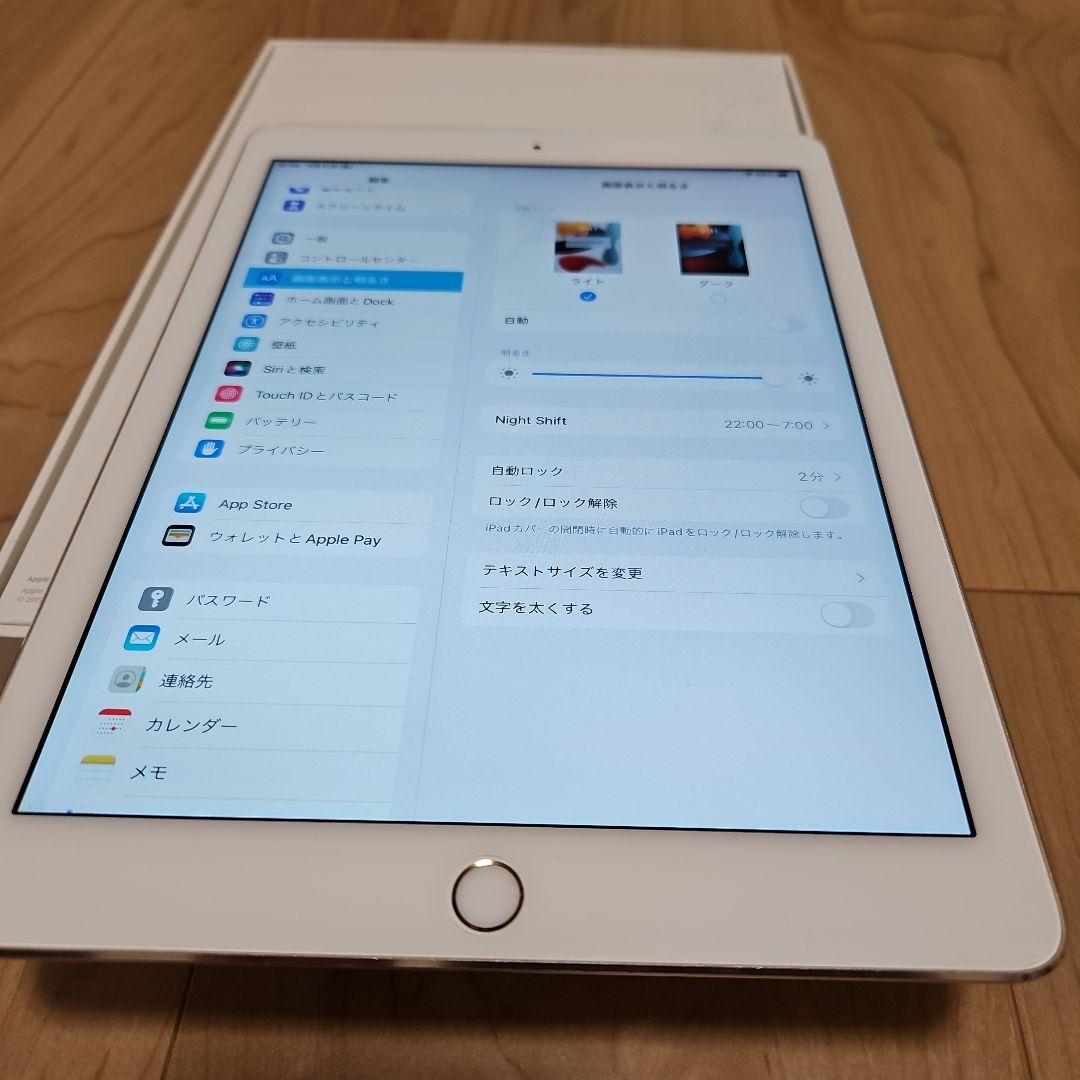 iPad Air2 32GB ゴールド Wi-Fiモデル