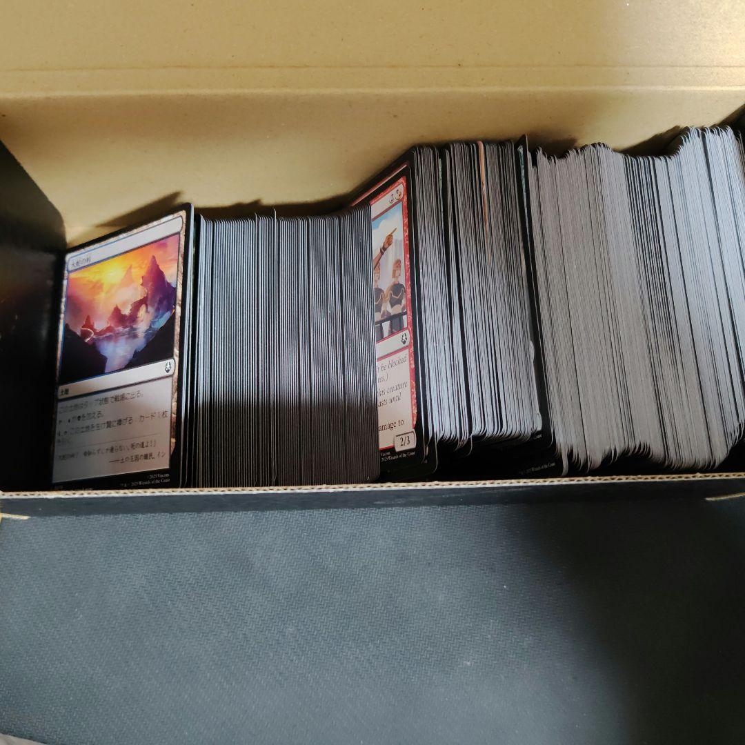 マジック・ザ・ギャザリング 日本語版・英語版まとめ売り 火の王アズーラ等