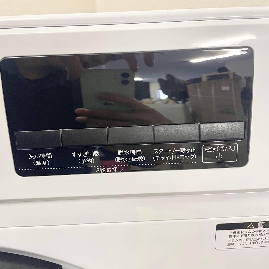 【美品】ニトリ 薄型6kg ドラム式洗濯機 ND60L1WH 2025年製 F