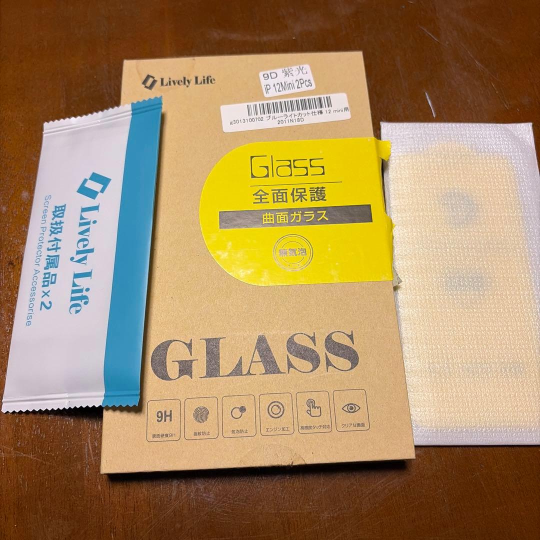 iPhone12mini 128GB ホワイト　おまけ付き