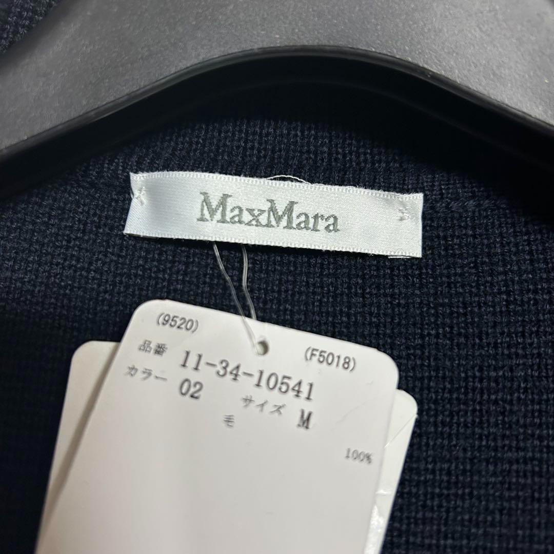 ♡*様 新品ダグ付 MAX MARA ウール ニットジャケット 紺 M刺繍オーバ