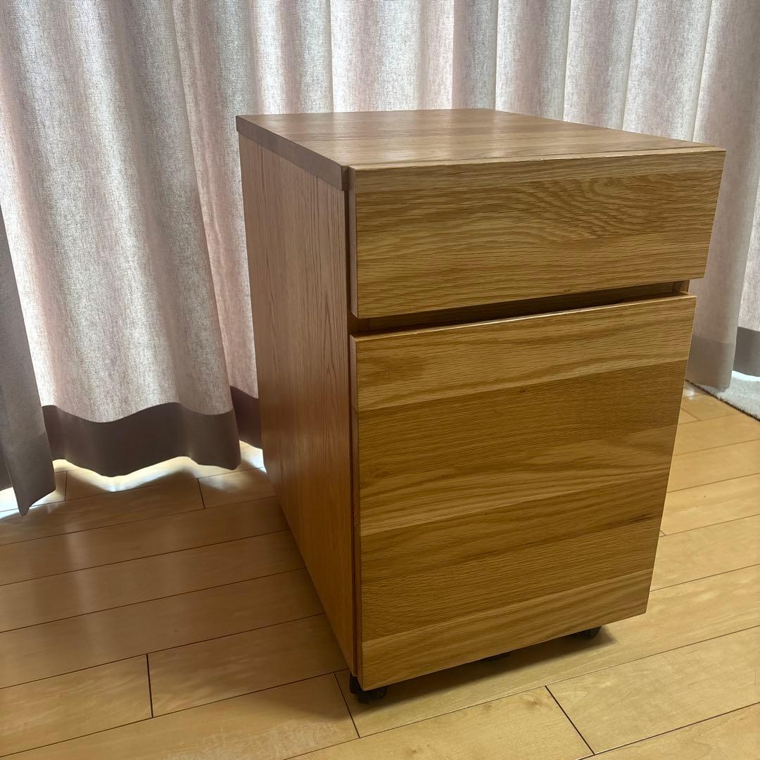 無印良品　無垢材デスクキャビネット　オーク材　学習机