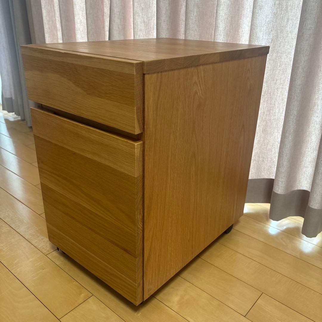 無印良品　無垢材デスクキャビネット　オーク材　学習机