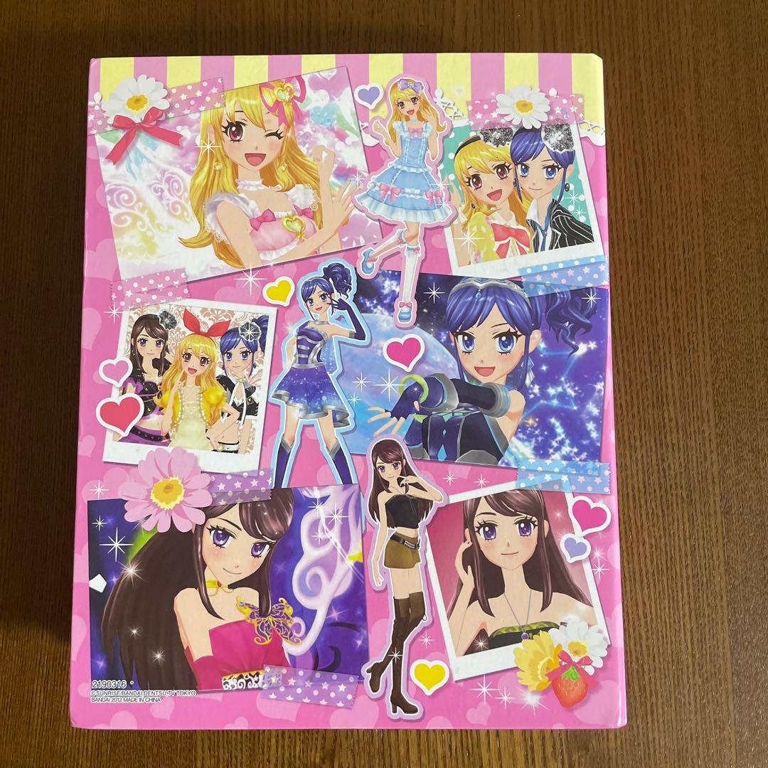 アイカツ　プレミアム　オーロラキス　天の川　ゴスマジック　ローズボンボン