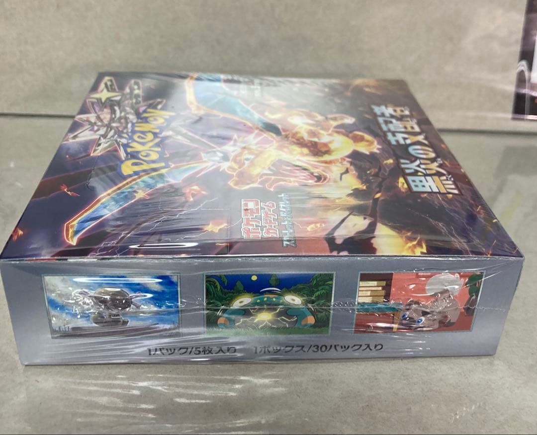 ポケモンカード151 黒炎の支配者 BOX シュリンク付き未開封　 3BOX