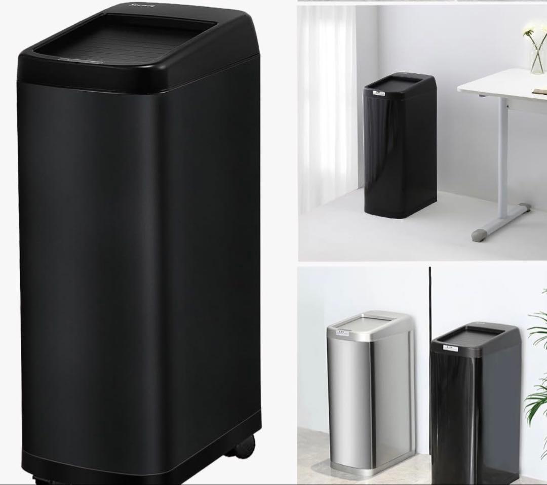 HaRu 専用Seewin センサー式自動開閉ごみ箱 45L 黒