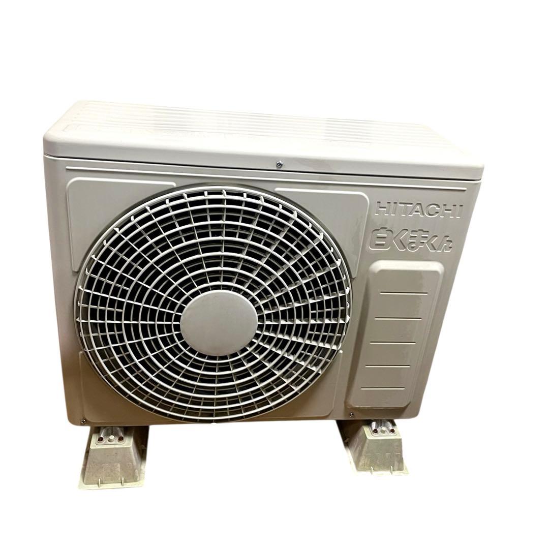 ◯HITACHI 日立 ルームエアコン RAS-DM22LE9 2021年製