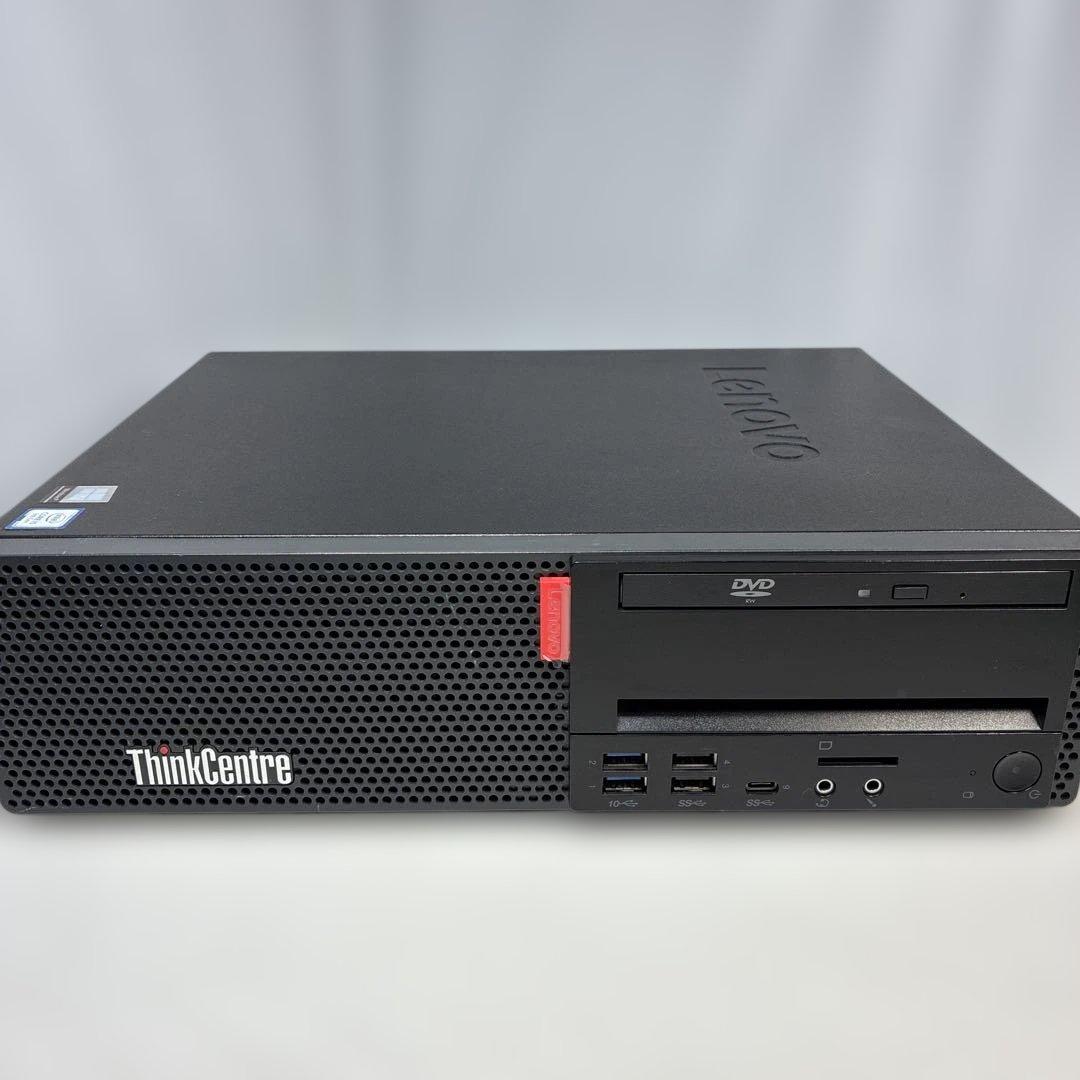 KUROTEN！メモリー16GB増設！