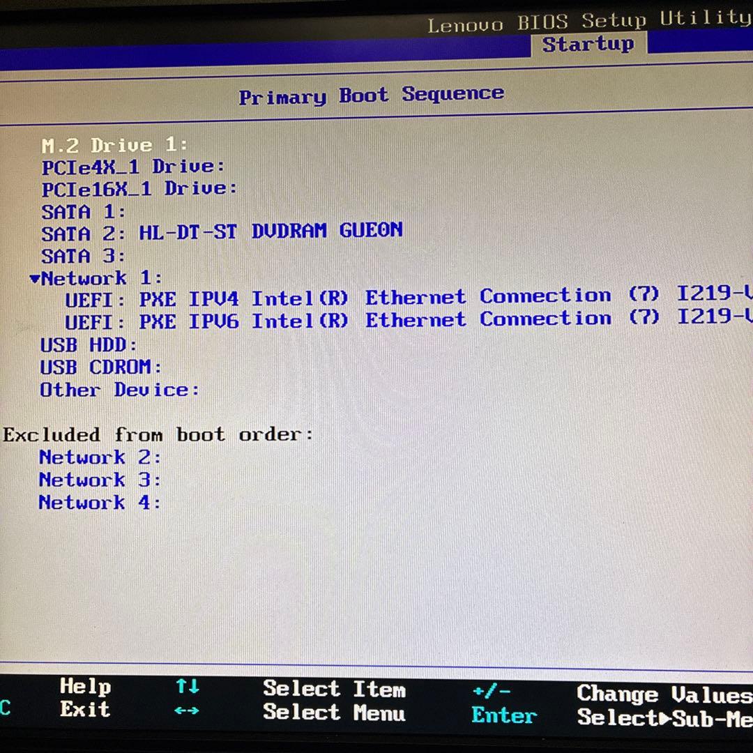 KUROTEN！メモリー16GB増設！
