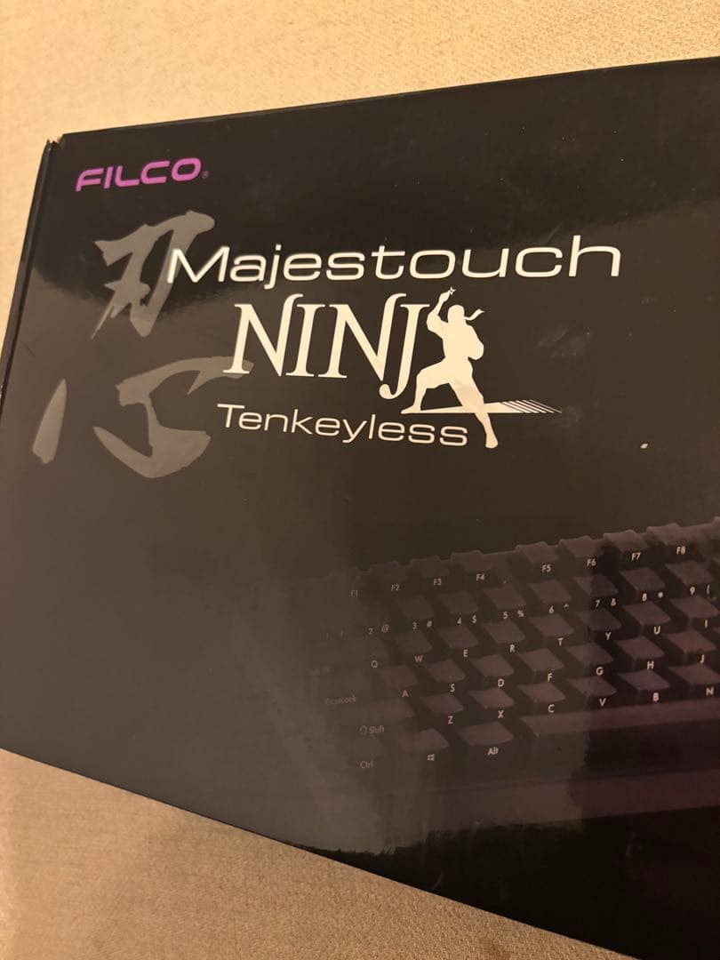 未開封 FILCO Majestouch 3 ninja テンキーレス