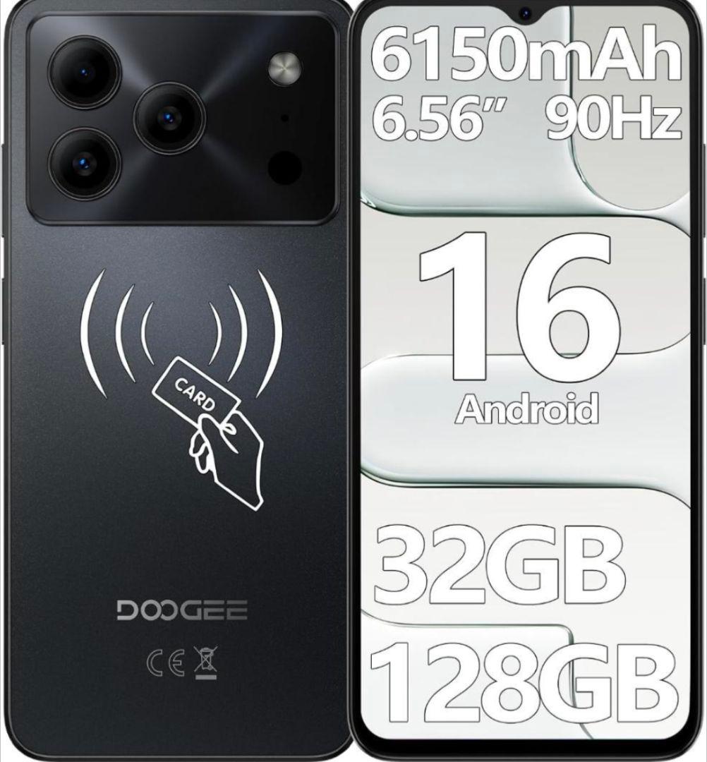 【Android16スマホ】DOOGEE Note56 Pro 6.56 インチ