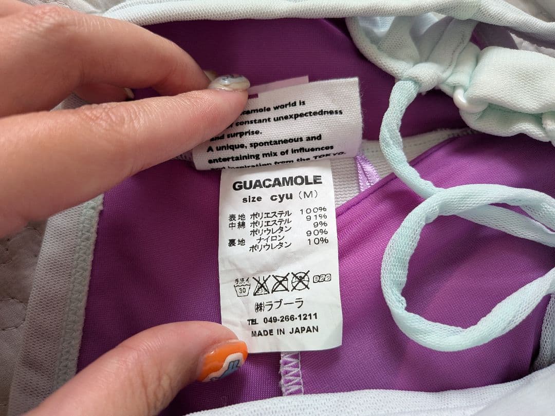 Vargas × GUACAMOLE スイムウェア 水色