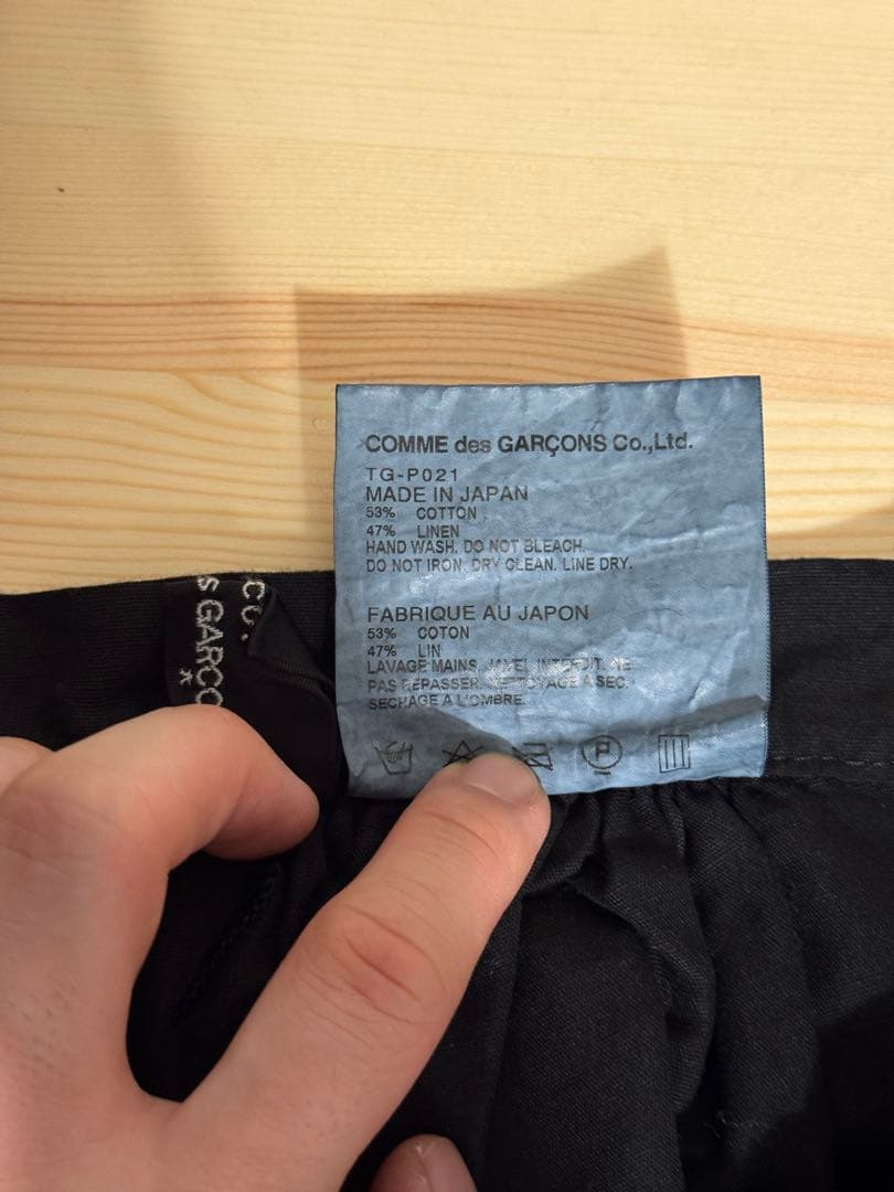 tricot COMME des GARÇONS コットンリネンハーフパンツ