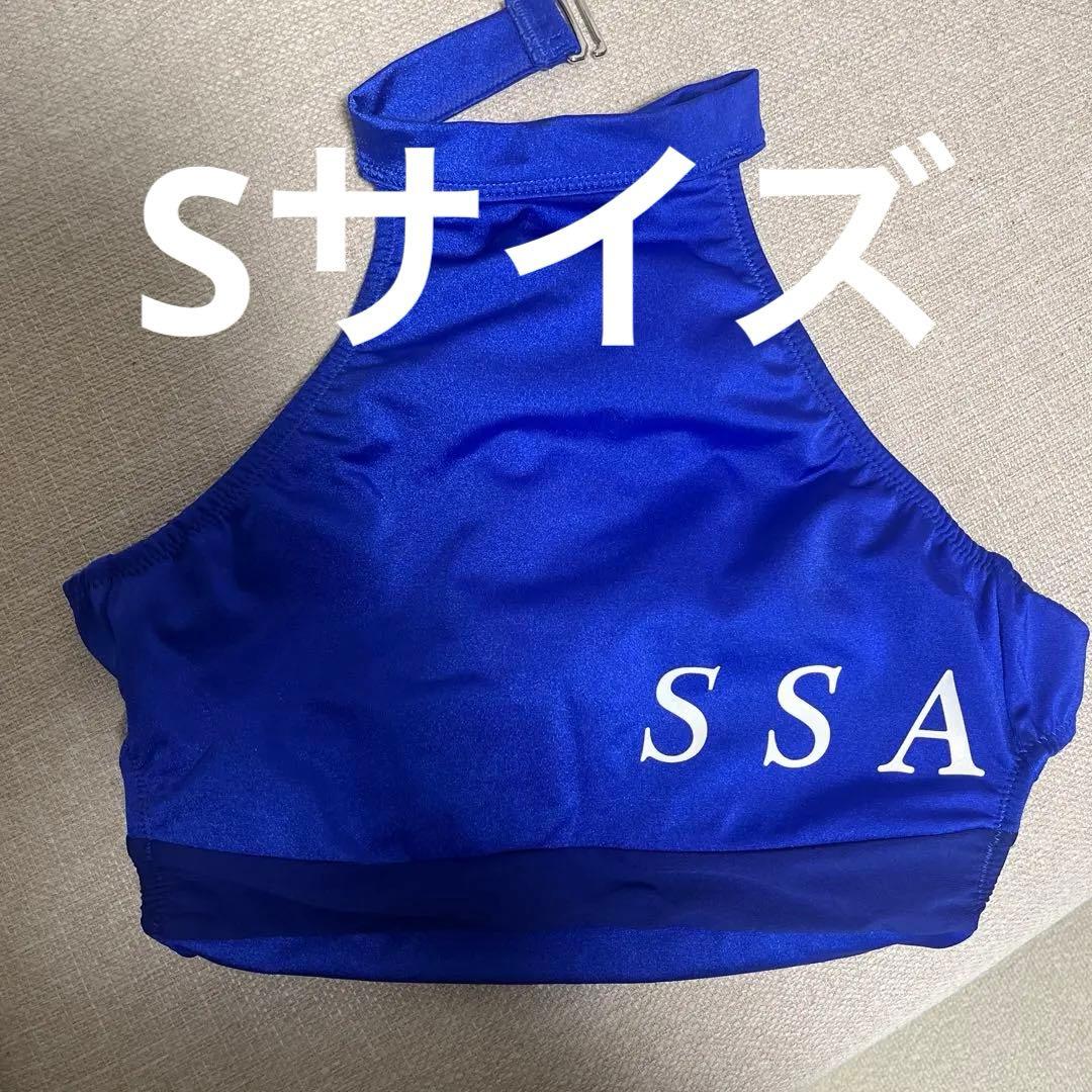 購入前にコメントお願いします。