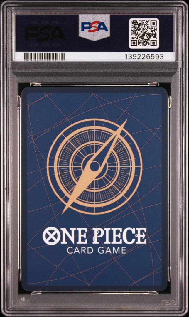 ギア2 パラレル R-P OP11-080 神速の拳 ルフィ ワンピースカード