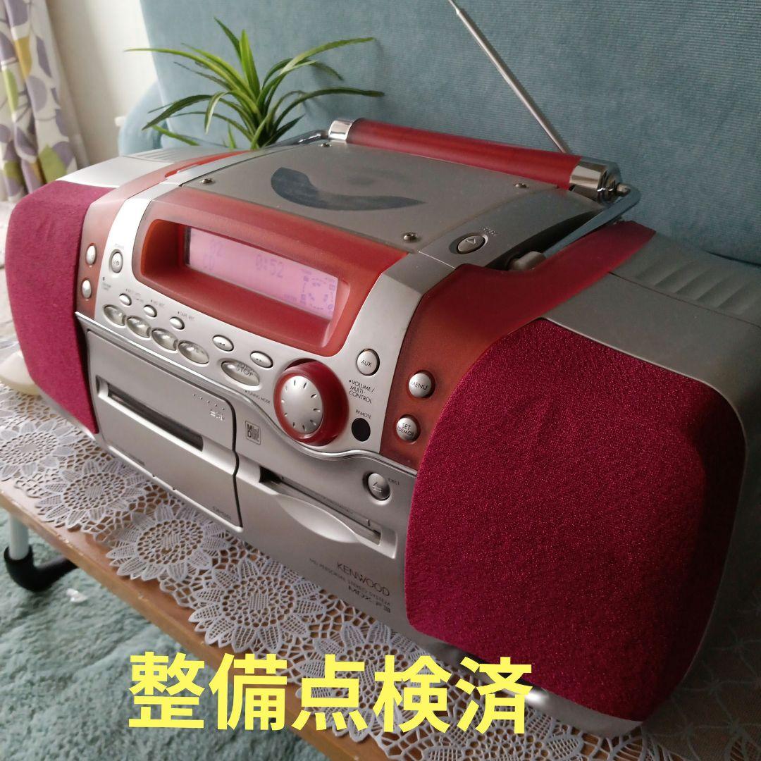 CD/MD/プレイヤー(KENWOOD)