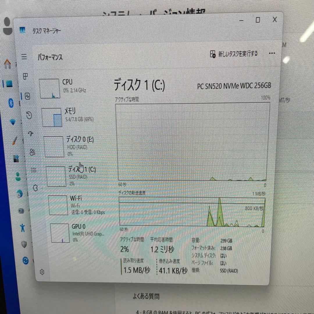 動作品DELL Optiplex 3070 i5 8GB 500GB/256GB