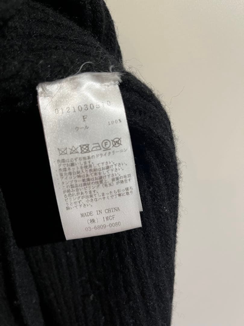 PERVERZE ニットベスト