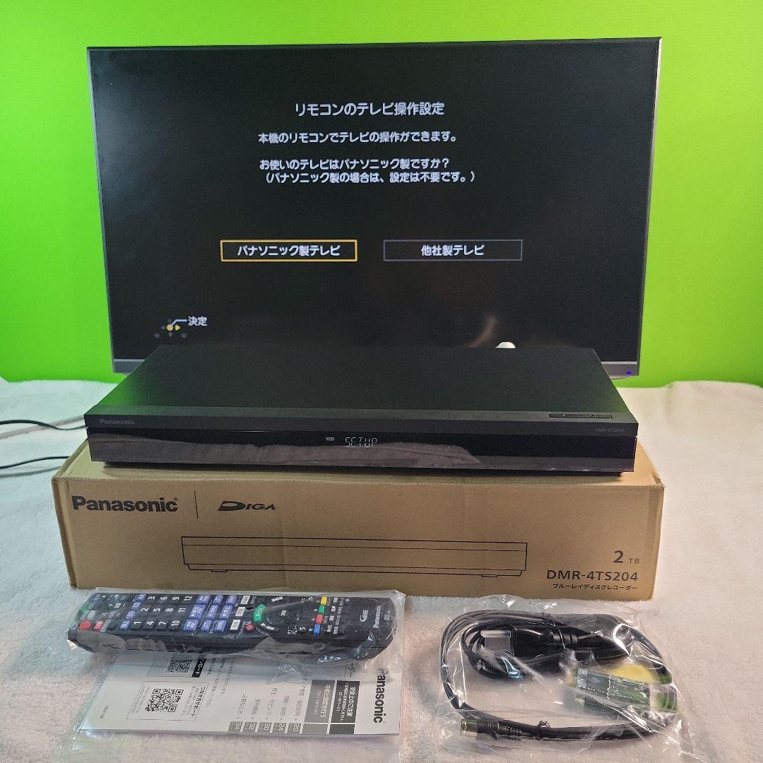 Panasonic DMR-4TS204 2025年製開封未使用品4Kレコーダー