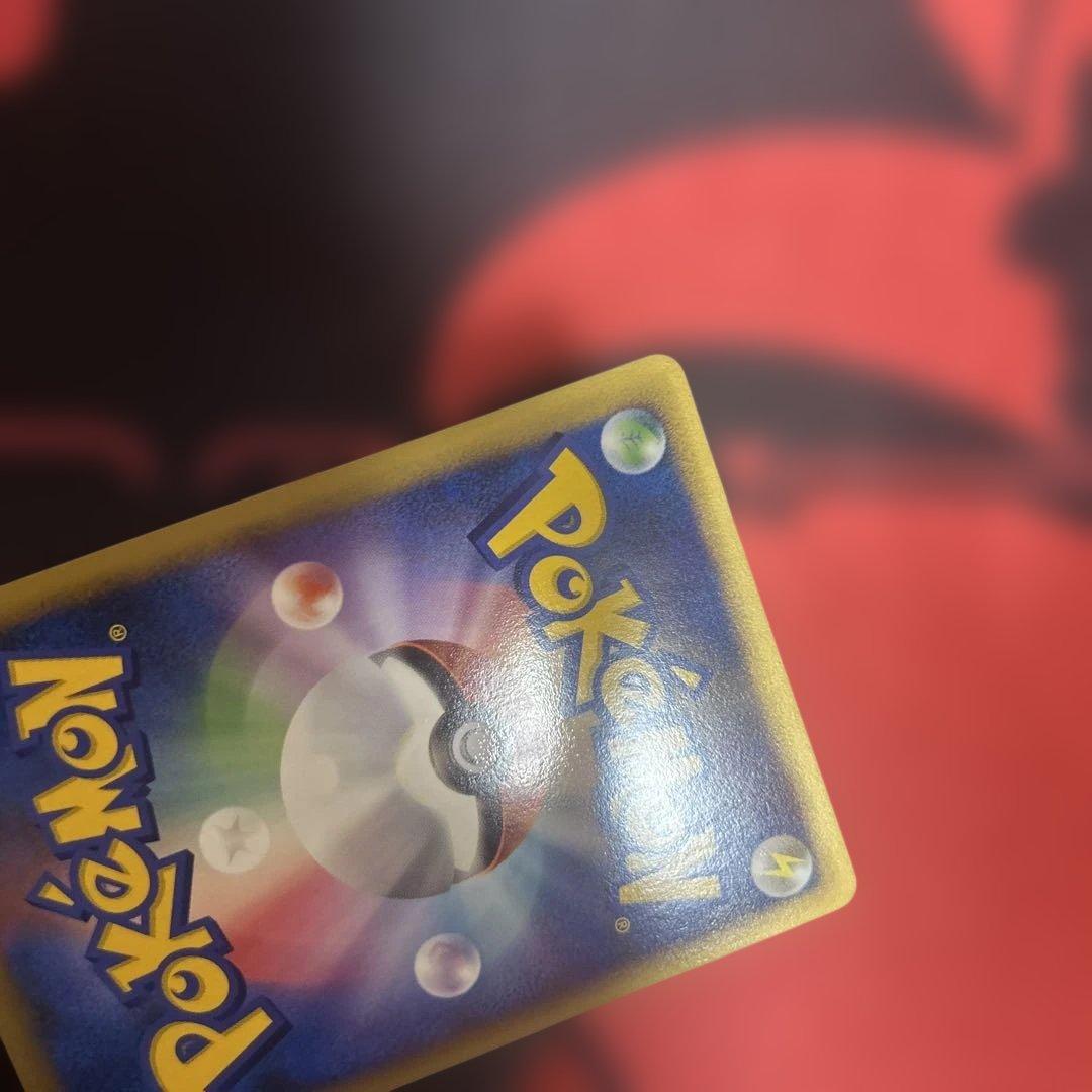 ポケモンパルシティ [ドンメル& ブビィ]_バトルロード サマー★2007」（…