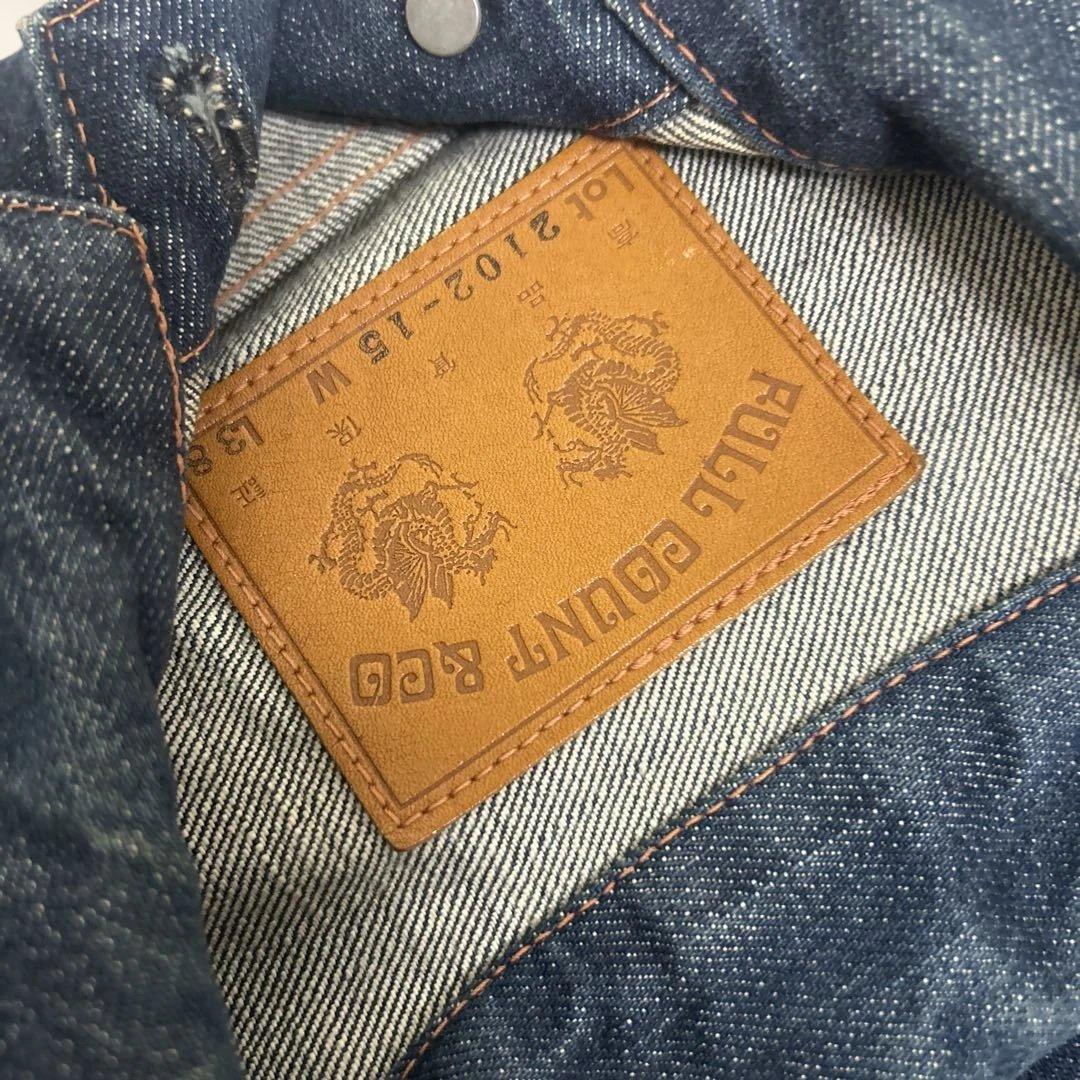 【希少】FULLCOUNT 2102-15 15周年記念モデル　38サイズ