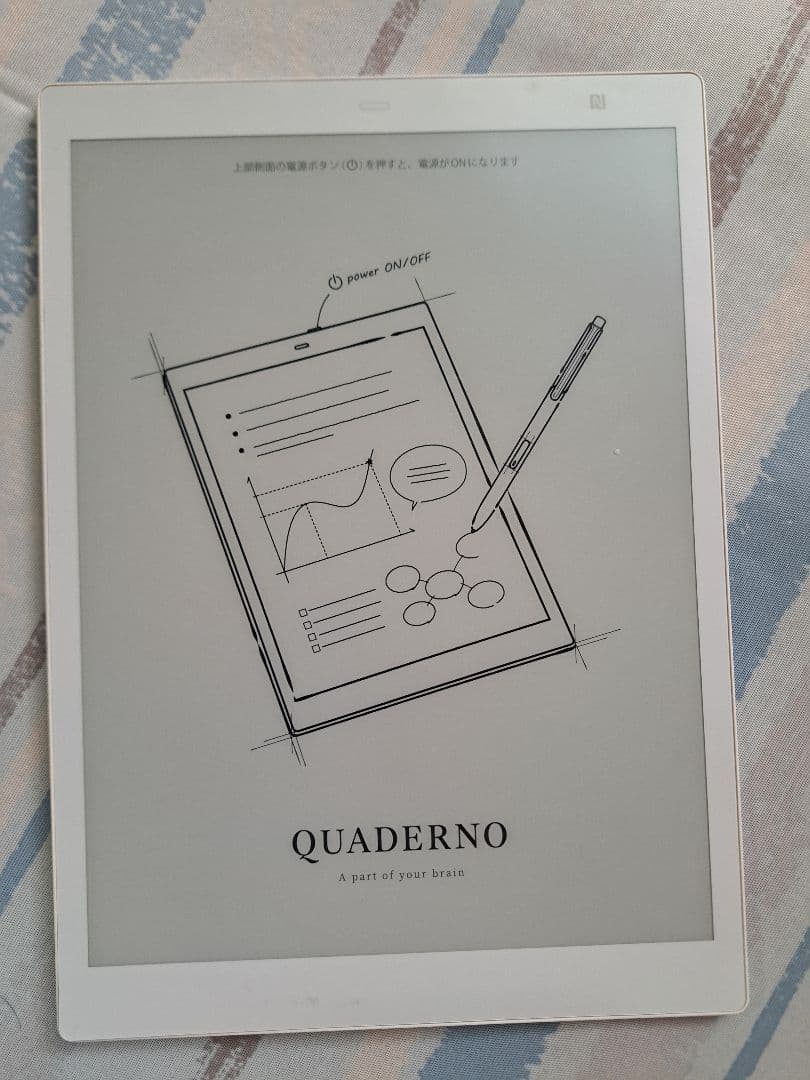電子ノート QUADERNO A5