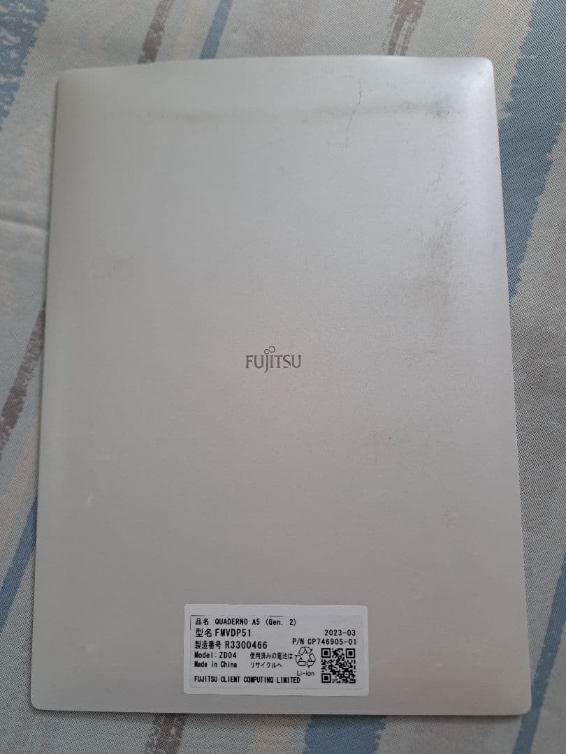 電子ノート QUADERNO A5