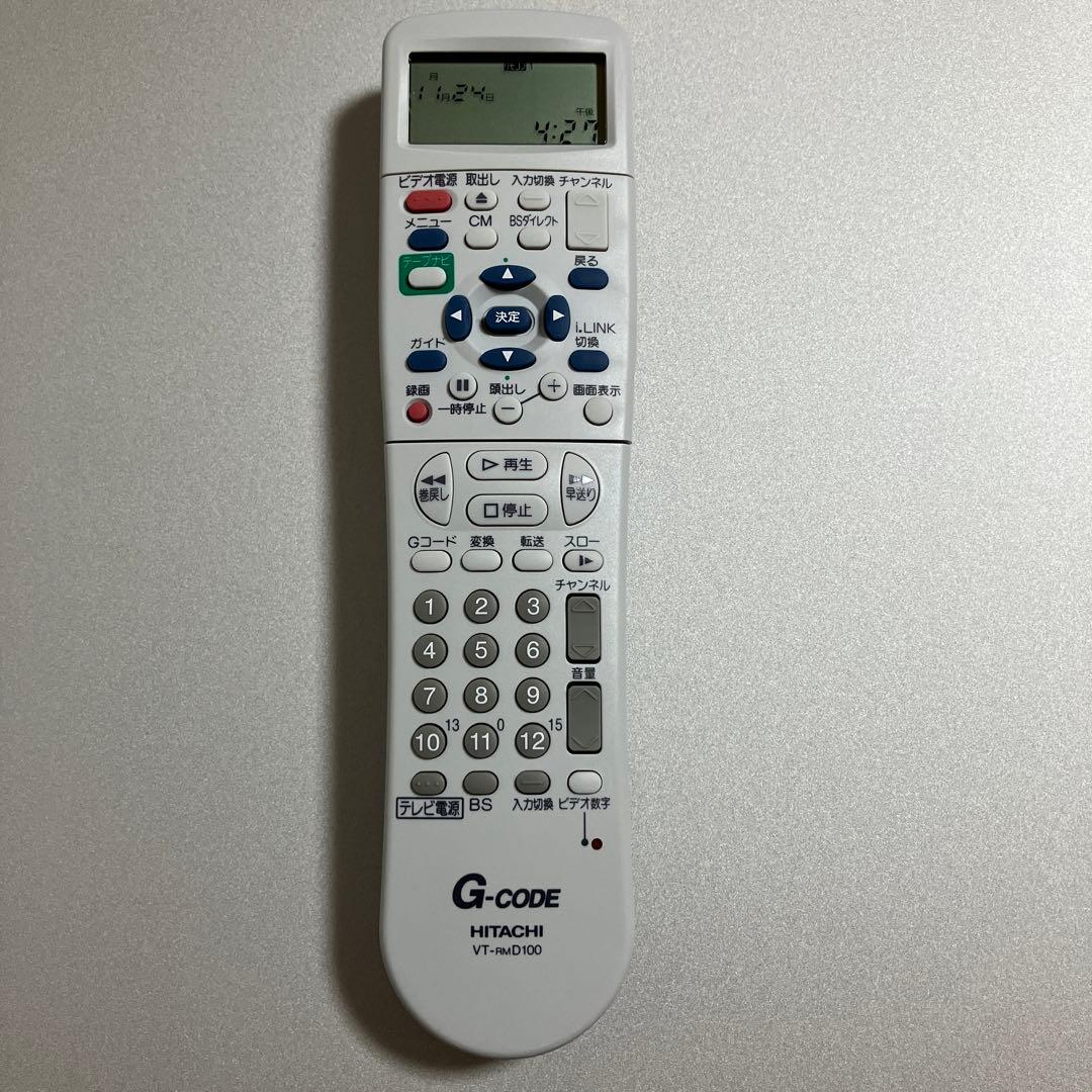 日立 DT-DRX100 D-VHSデジタルハイビジョンビデオ