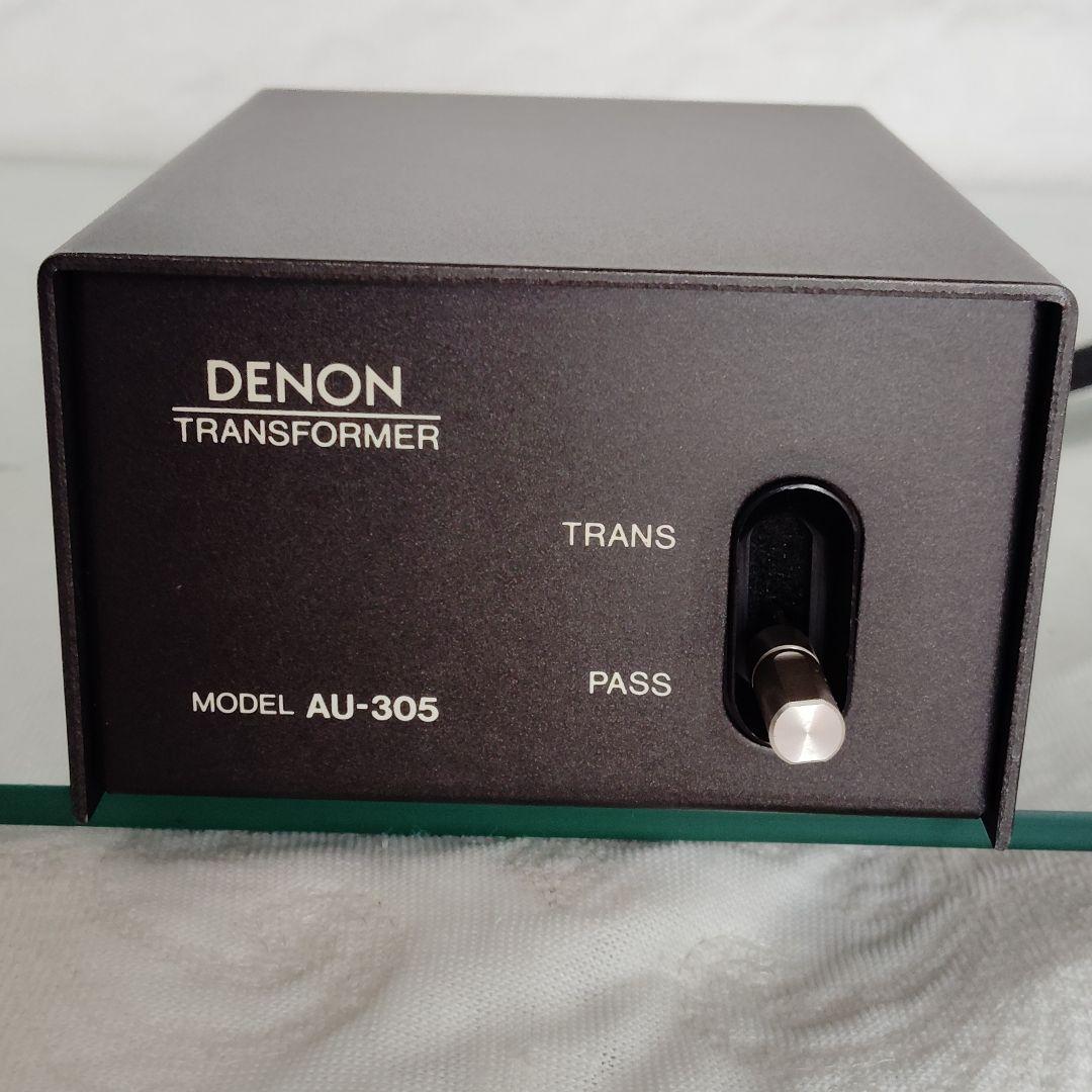 DENON AU-305 昇圧トランス(DL-103に最適)　良品