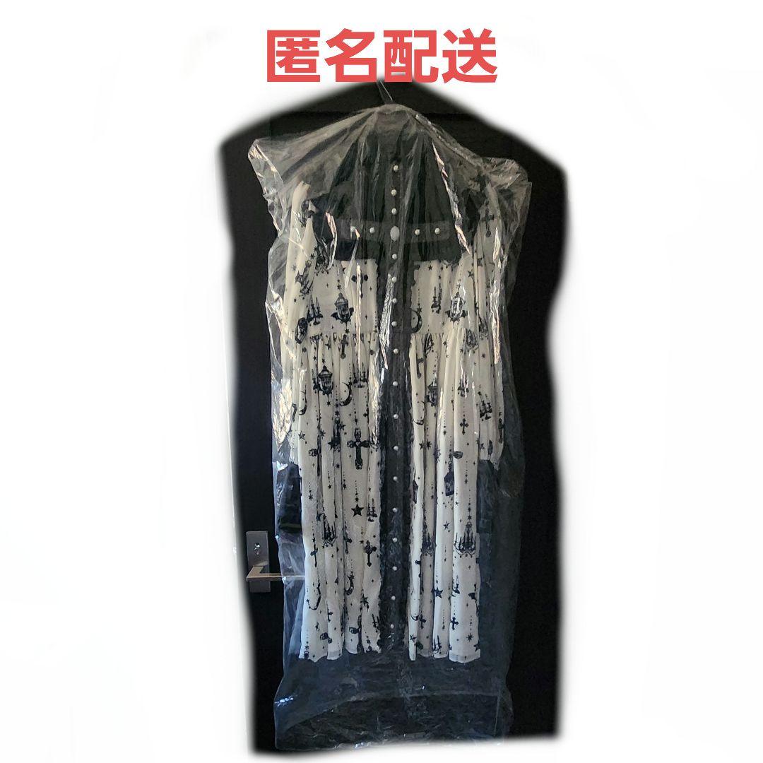 Angelic Pretty holy lantern cross 限定品　白