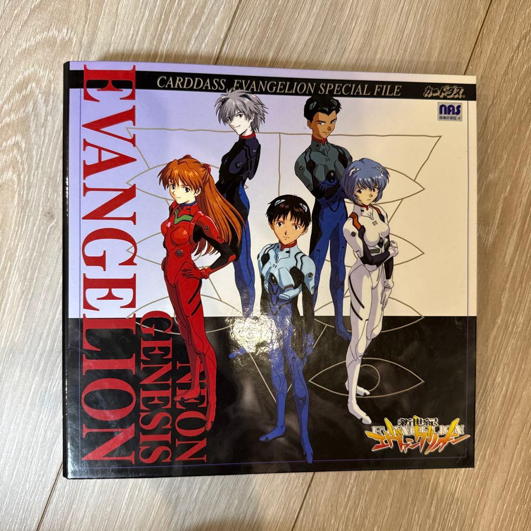 【新世紀エヴァンゲリオン カードダスマスターズ 第1-2弾 バインダー付、他