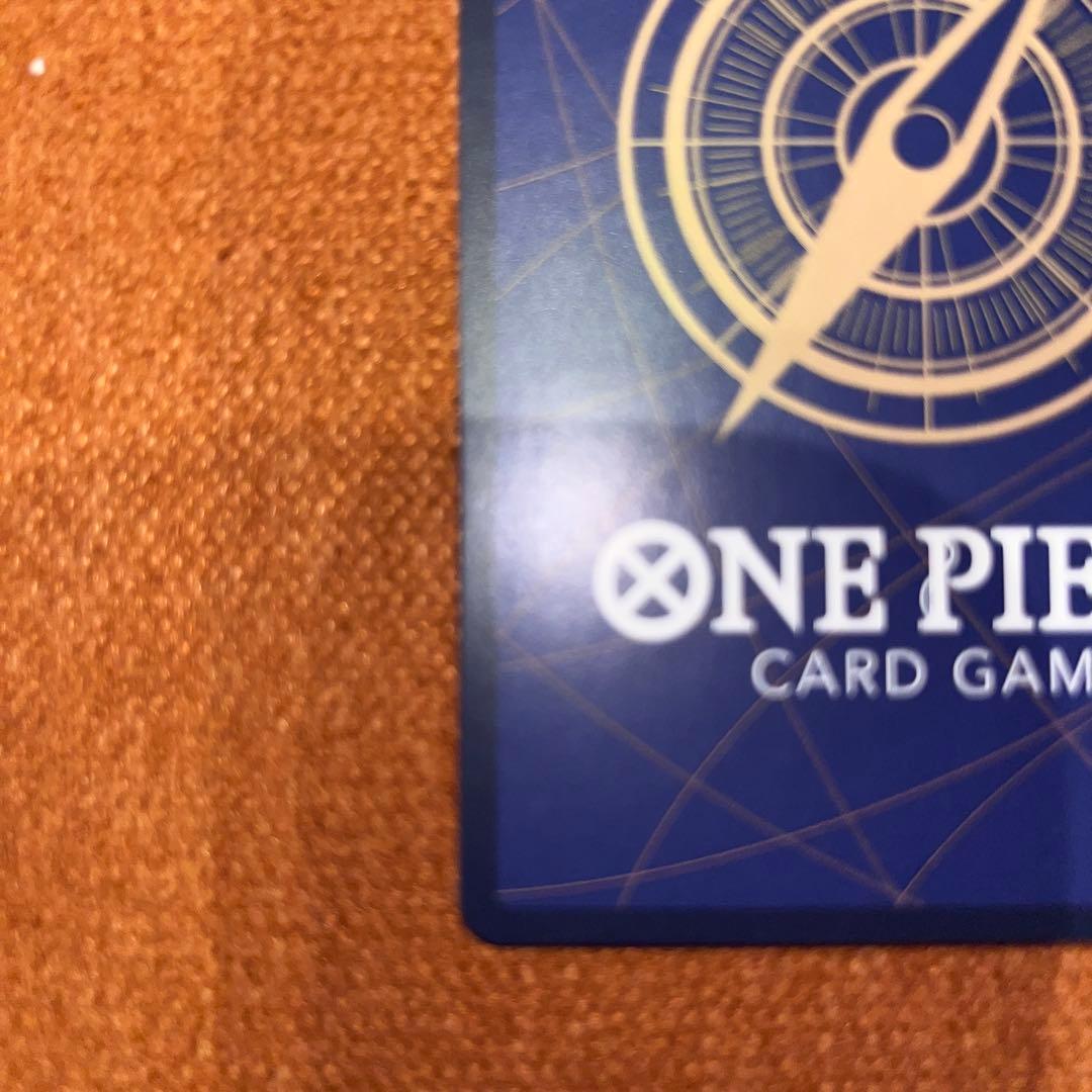 モンキー・D・ルフィ SR パラレル ST01-012