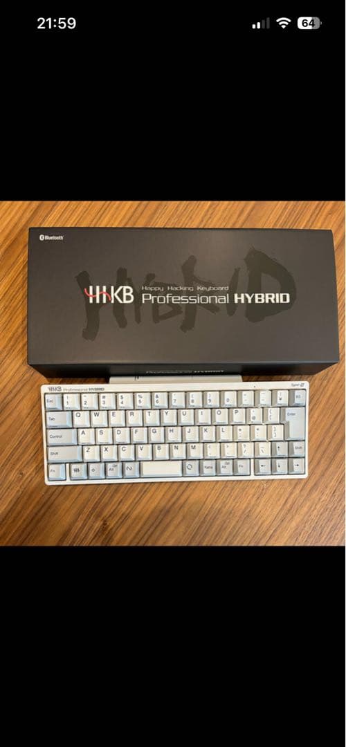 【保証書有】HHKB HYBRID types 日本語配列（白）