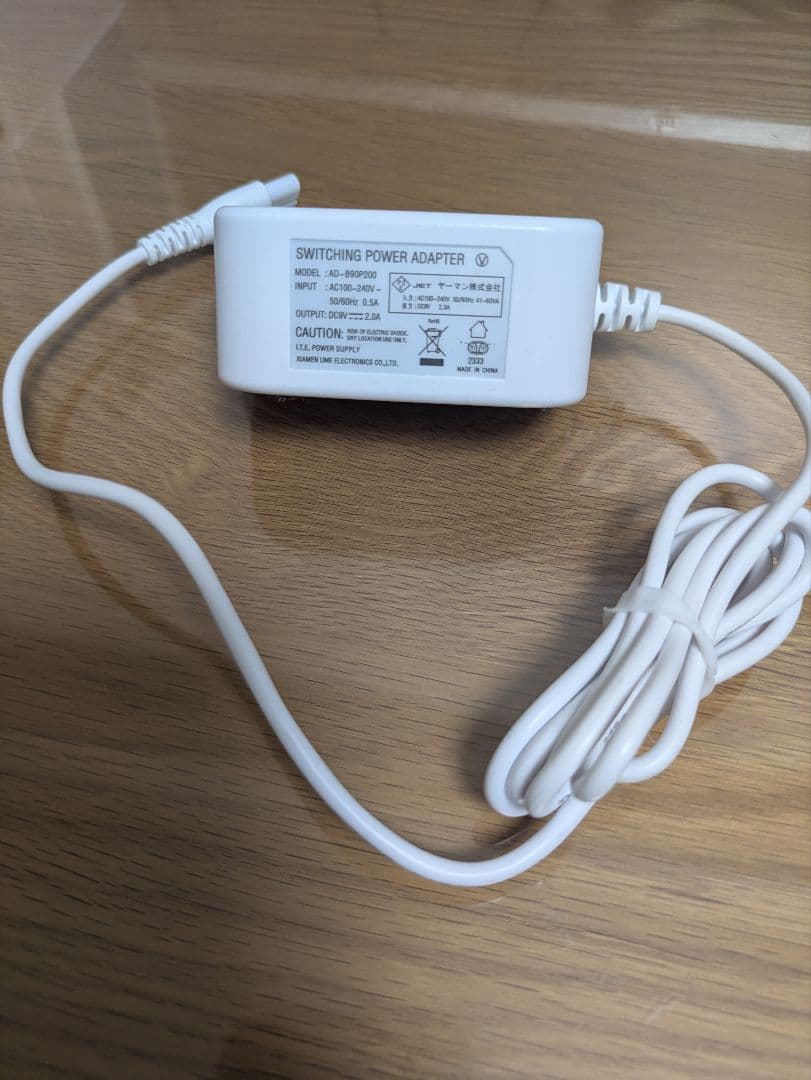 YA-MAN ヤーマン キャビスパ プレステージ for Salon Pro