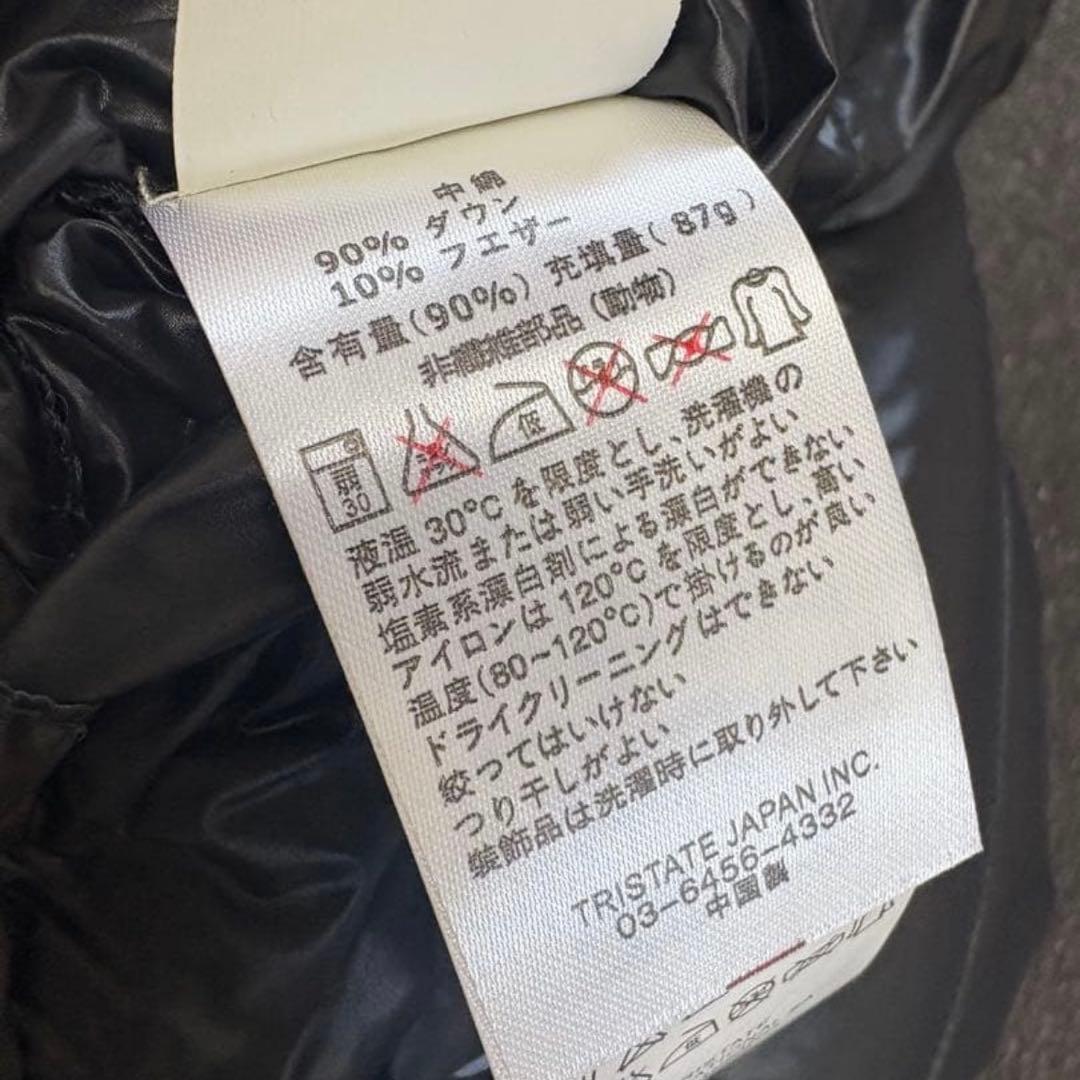 【美品】C.P. COMPANY CPカンパニーダウンベスト