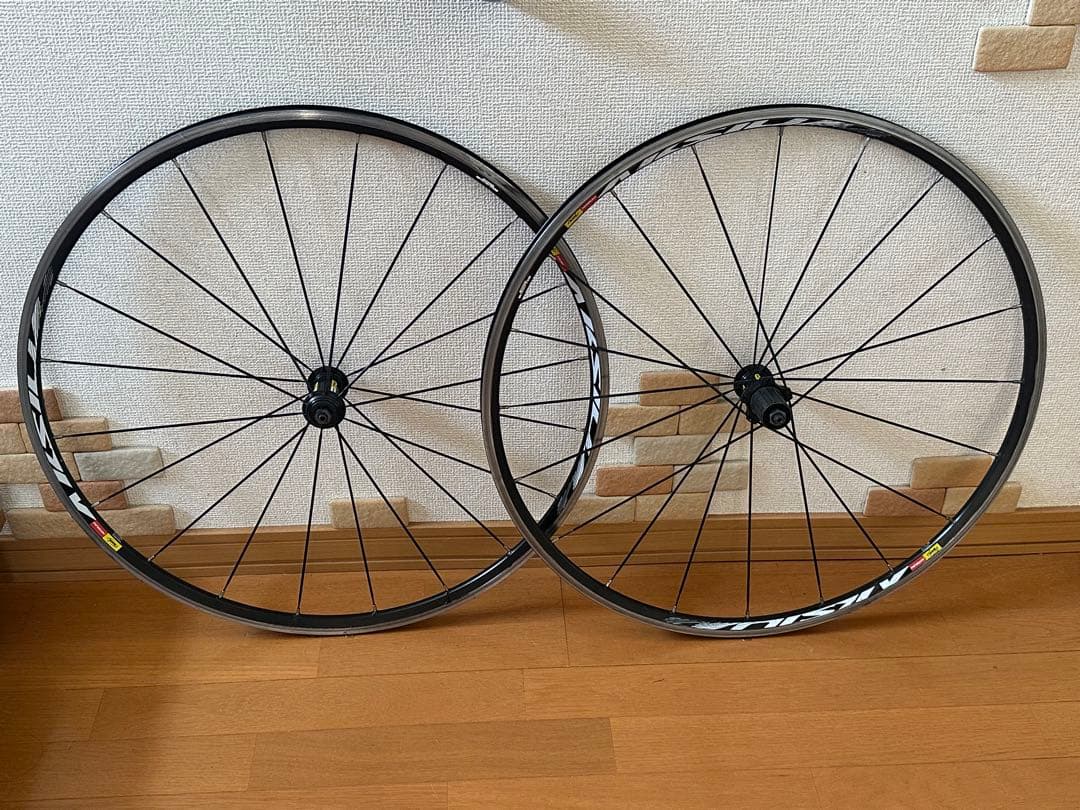 マビック　アクシウム　クリンチャー