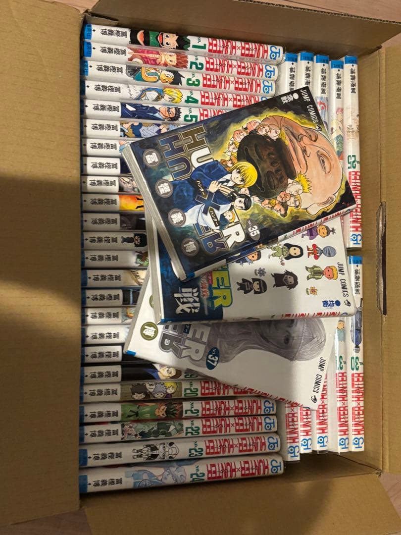 ハンター×ハンター 全37巻