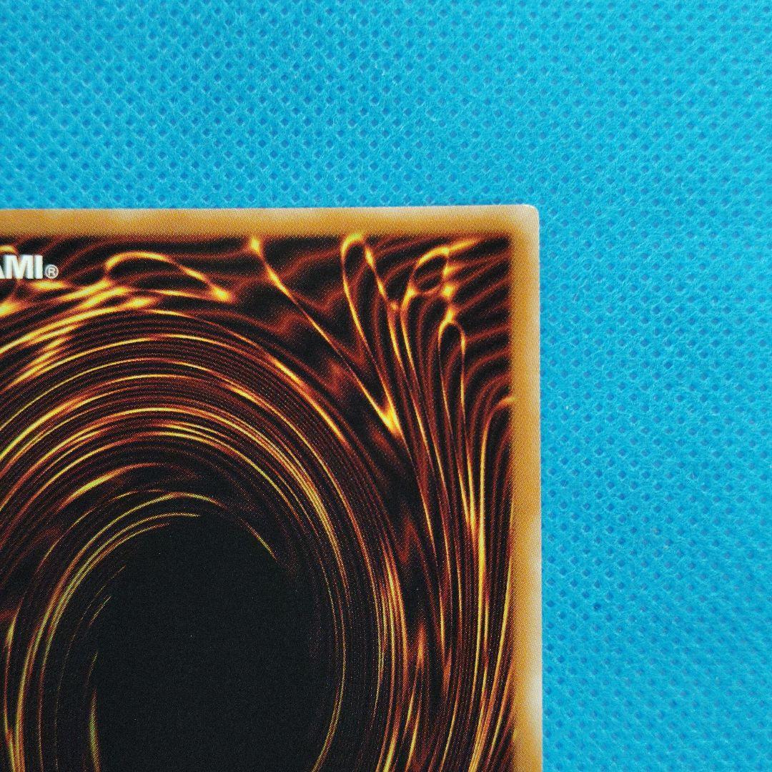 遊戯王ラッシュ　ネクメイド・ルーカー イラスト違い ORR