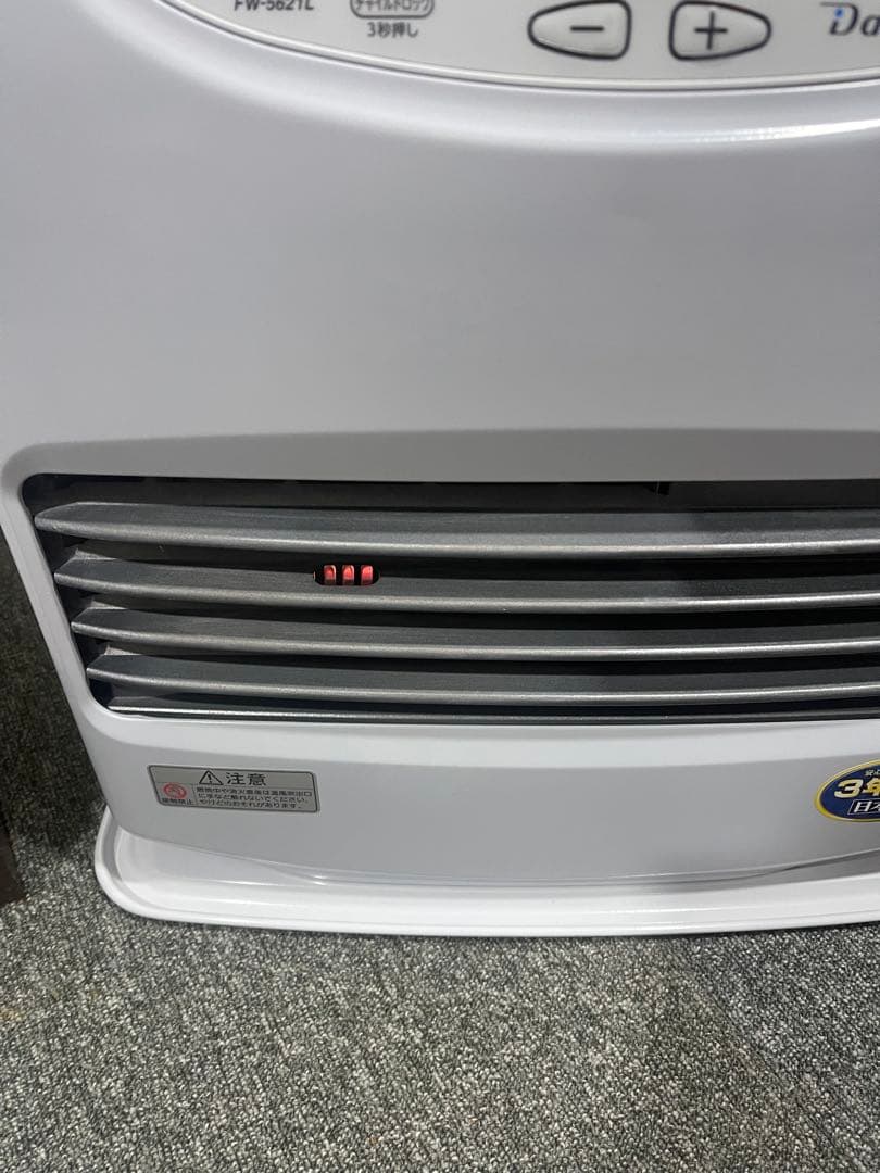 ダイニチ 石油ファンヒーター　FW-5621L　中古品　動作確認済　2021年製