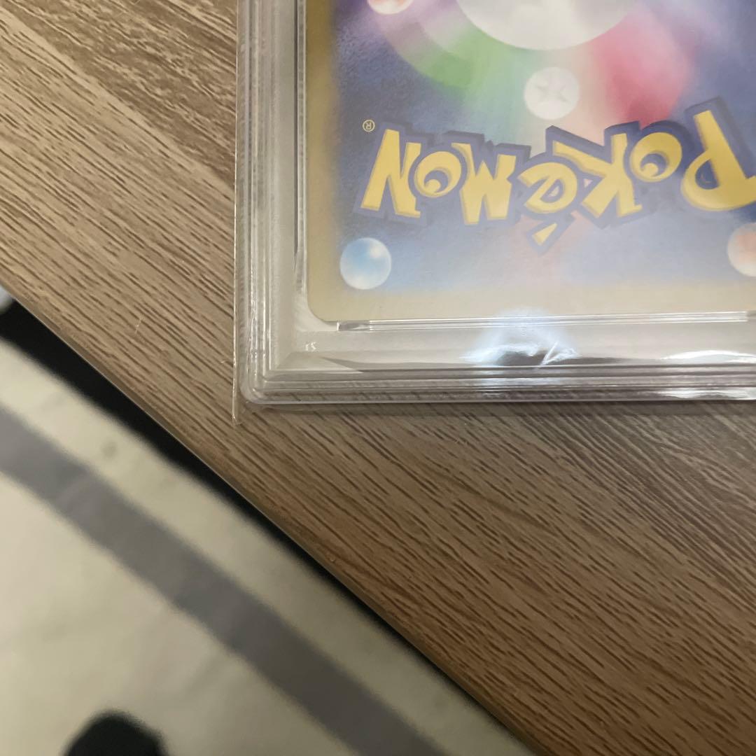 マルキーニョス磐田ポケモンカード エーフィEX SARpsa10