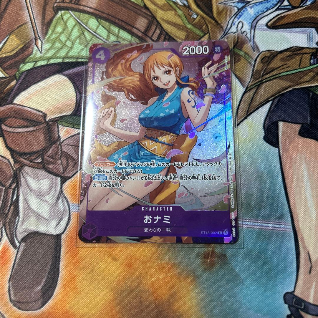 ワンピースカード　8パックバトル　優勝　ナミ　プロモ