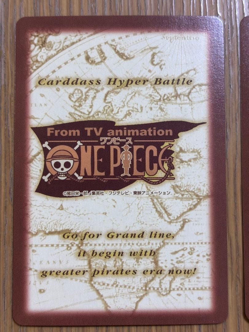 ワンピース　カードダス ハイパーバトル C401 ゾロ　焼鬼斬り　3枚