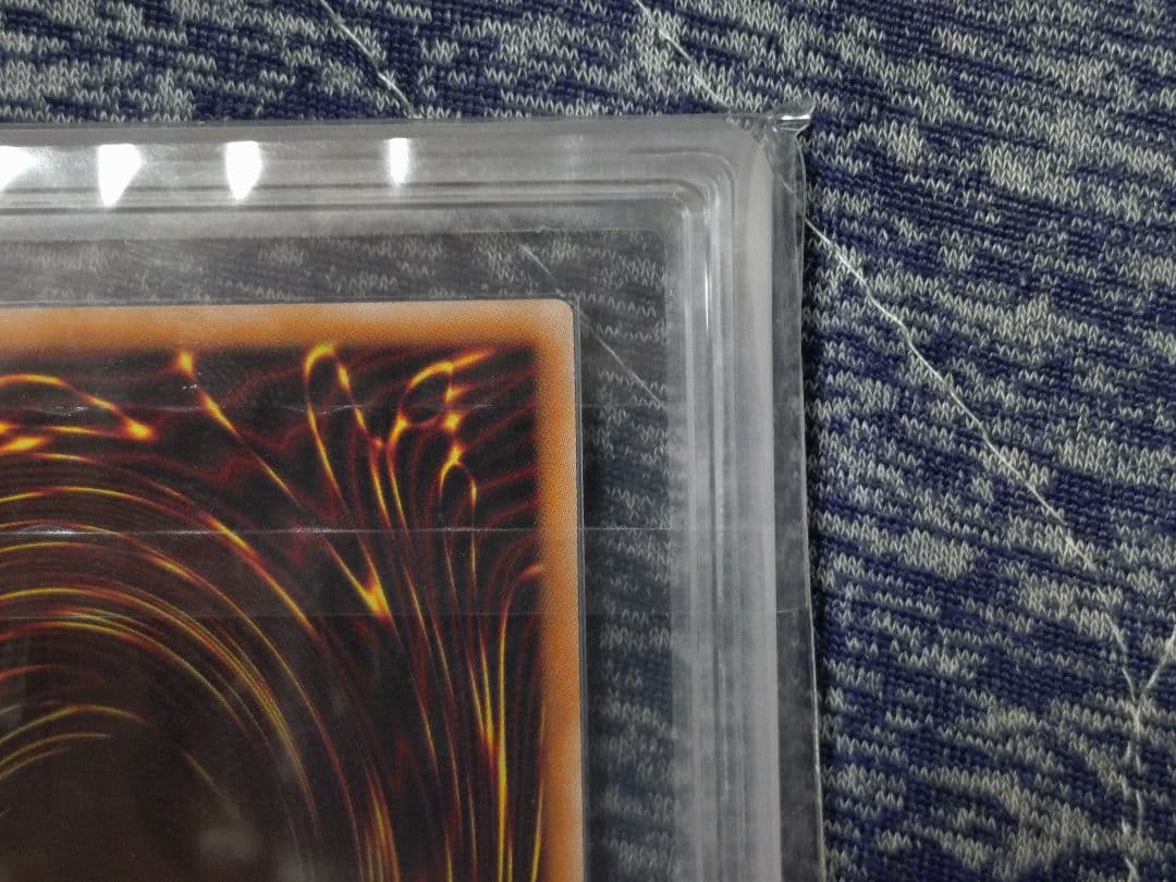 8/1まで【ARS10】カオスソルジャー ウルトラレア 鑑定書付き